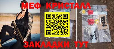 МДМА Новодвинск