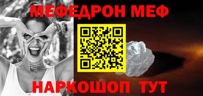 марки lsd Новозыбков