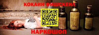 марки lsd Новозыбков