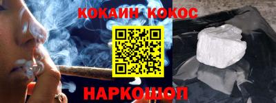 МДМА Новодвинск