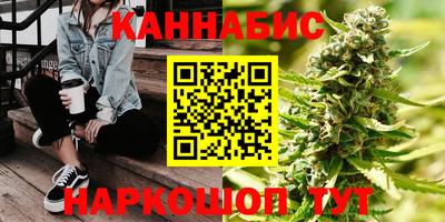 МДМА Новодвинск