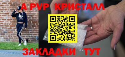 МДМА Новодвинск