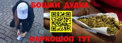 МДМА Новодвинск