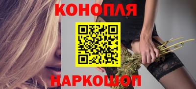 МДМА Новодвинск