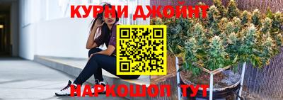 наркотики Новокубанск