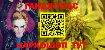МДМА Новодвинск