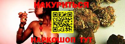 марки lsd Новозыбков