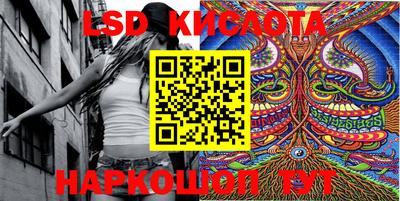 МДМА Новодвинск