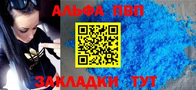 МДМА Новодвинск