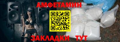 наркотики Новокубанск