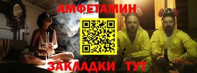 наркотики Новокубанск