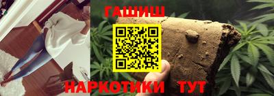 марки lsd Новозыбков