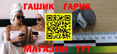 МДМА Новодвинск