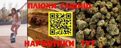 МДМА Новодвинск