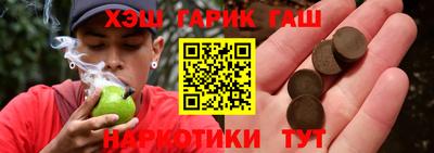 марки lsd Новозыбков