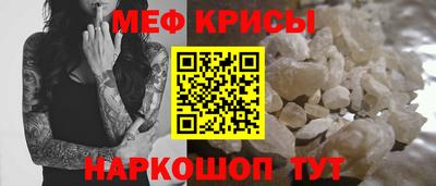 марки lsd Новозыбков
