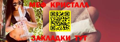 марки lsd Новозыбков