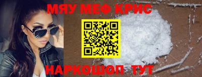 марки lsd Новозыбков