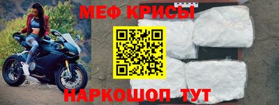 МДМА Новодвинск