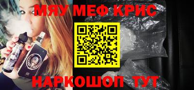 марки lsd Новозыбков