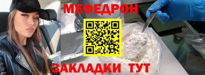 марки lsd Новозыбков